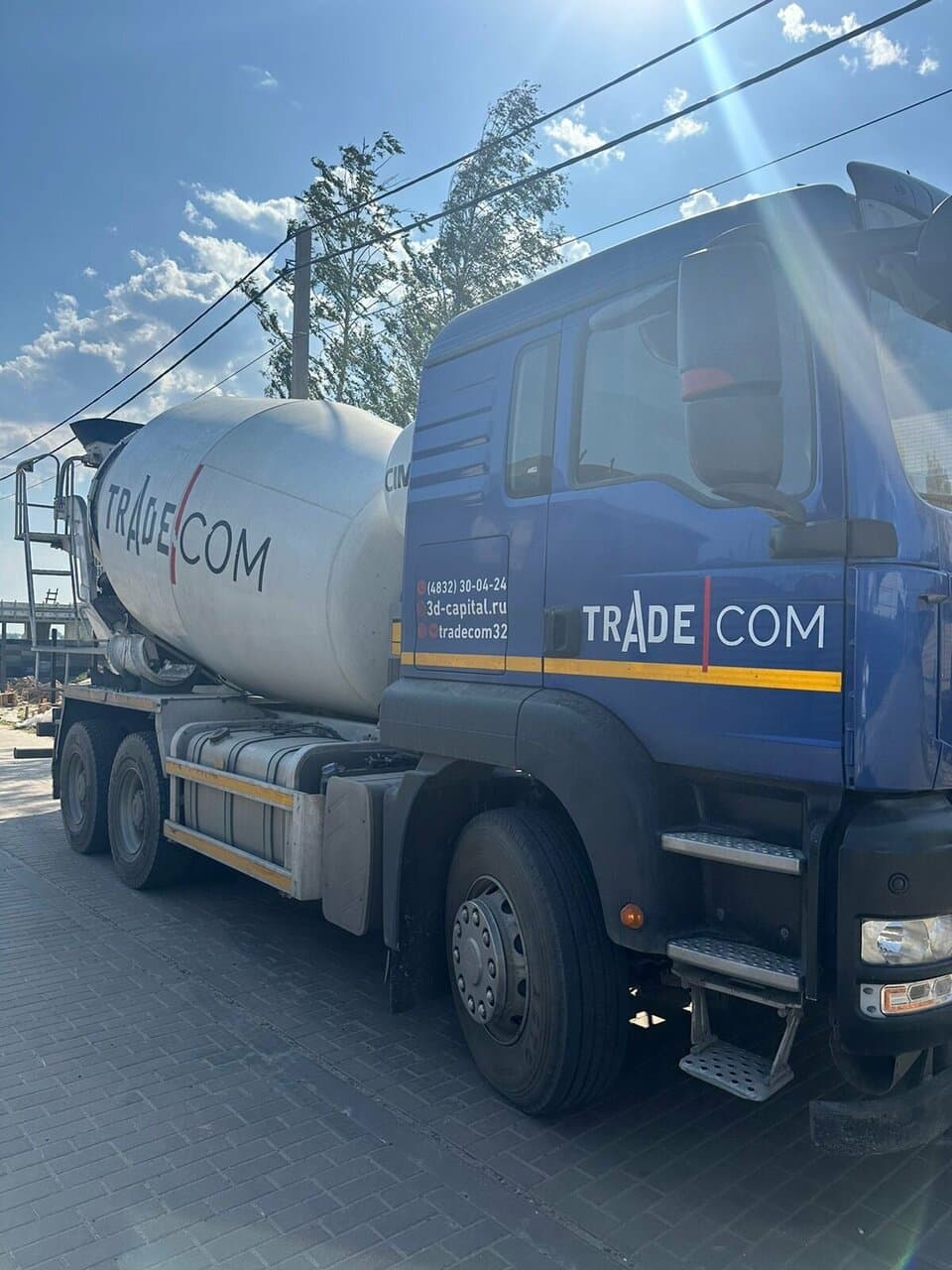 Производственная площадка ТрейдКом